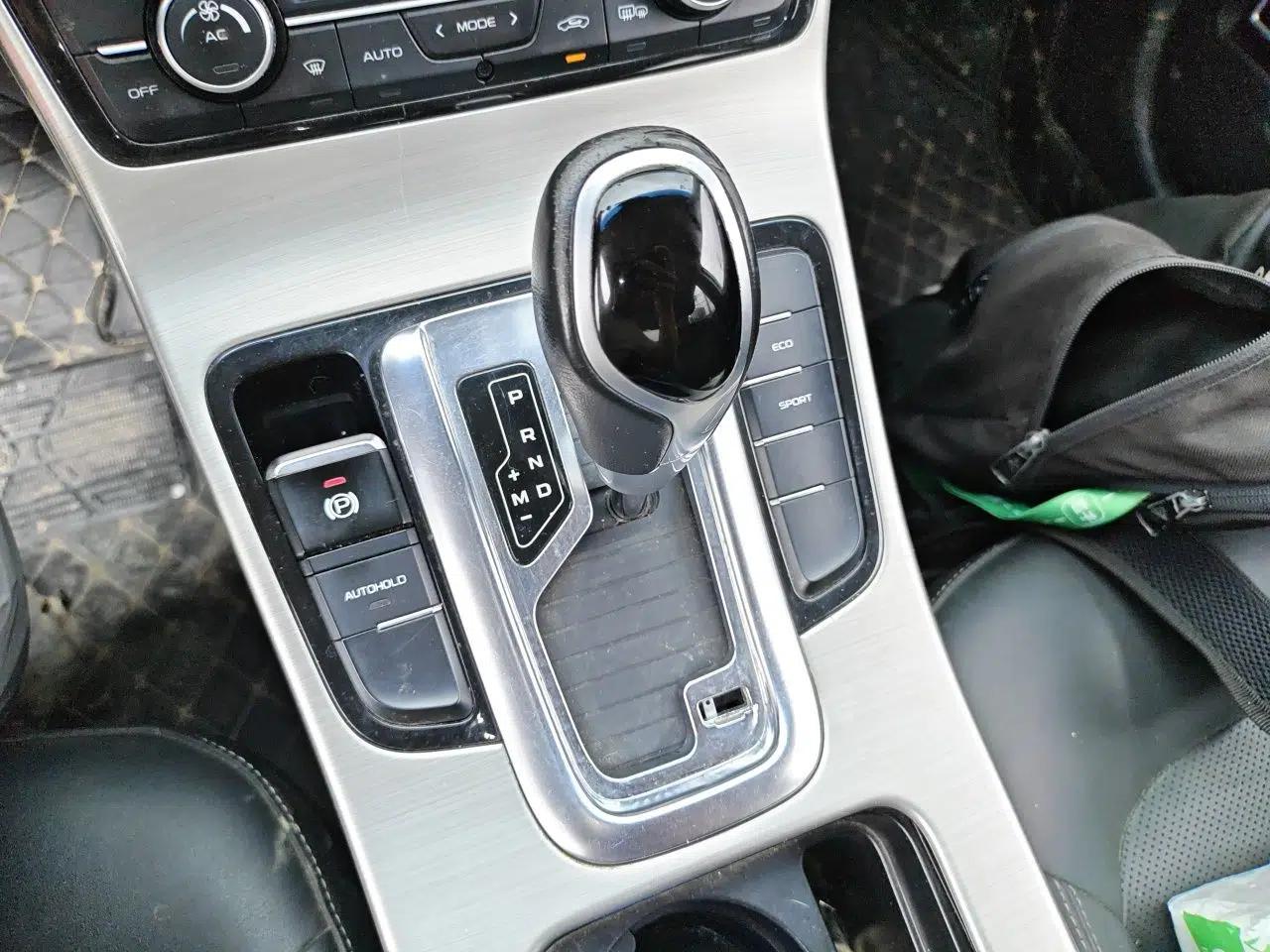 Geely Auto Emgrand GL 2017 1.3T DCT Elite Model — миниатюра 14