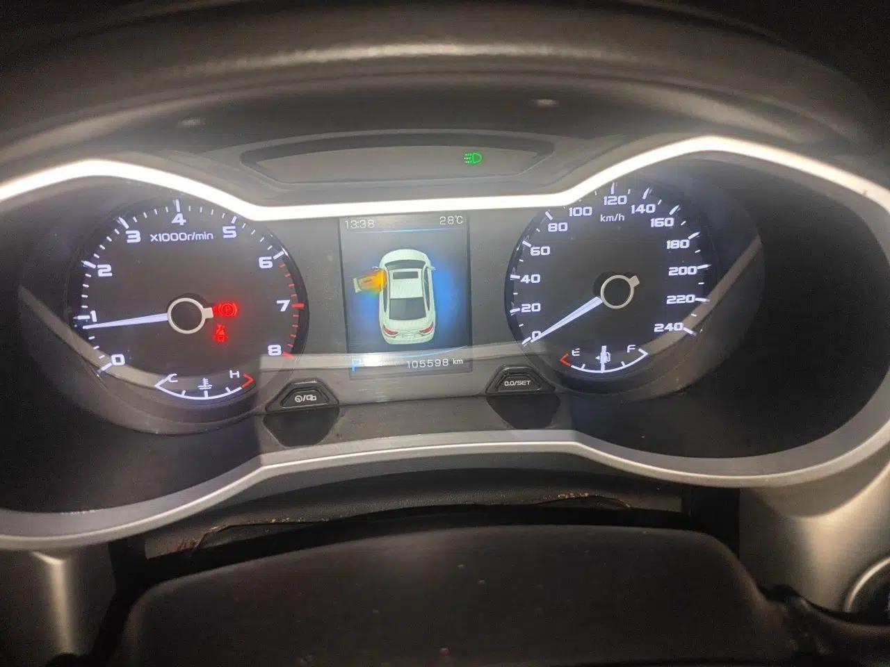 Geely Auto Emgrand GL 2017 1.3T DCT Elite Model — миниатюра 11