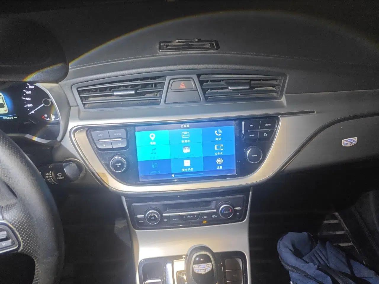 Geely Auto Emgrand GL 2017 1.3T DCT Elite Model — миниатюра 13