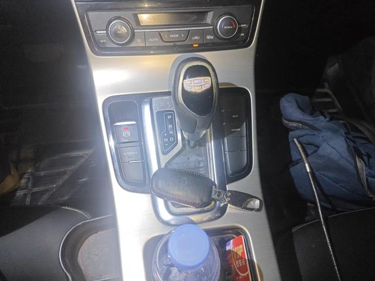 Geely Auto Emgrand GL 2017 1.3T DCT Elite Model — миниатюра 14