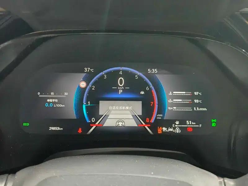 Lexus RX 2025 300 AWD Luxury Edition — миниатюра 6