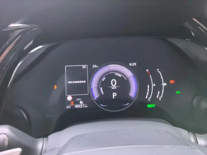 Lexus RX 2023 350h AWD Premium Edition — миниатюра 6