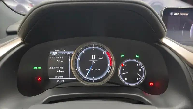 Lexus RX 2016 300 AWD F Sport Edition (China V emission standard) — миниатюра 12