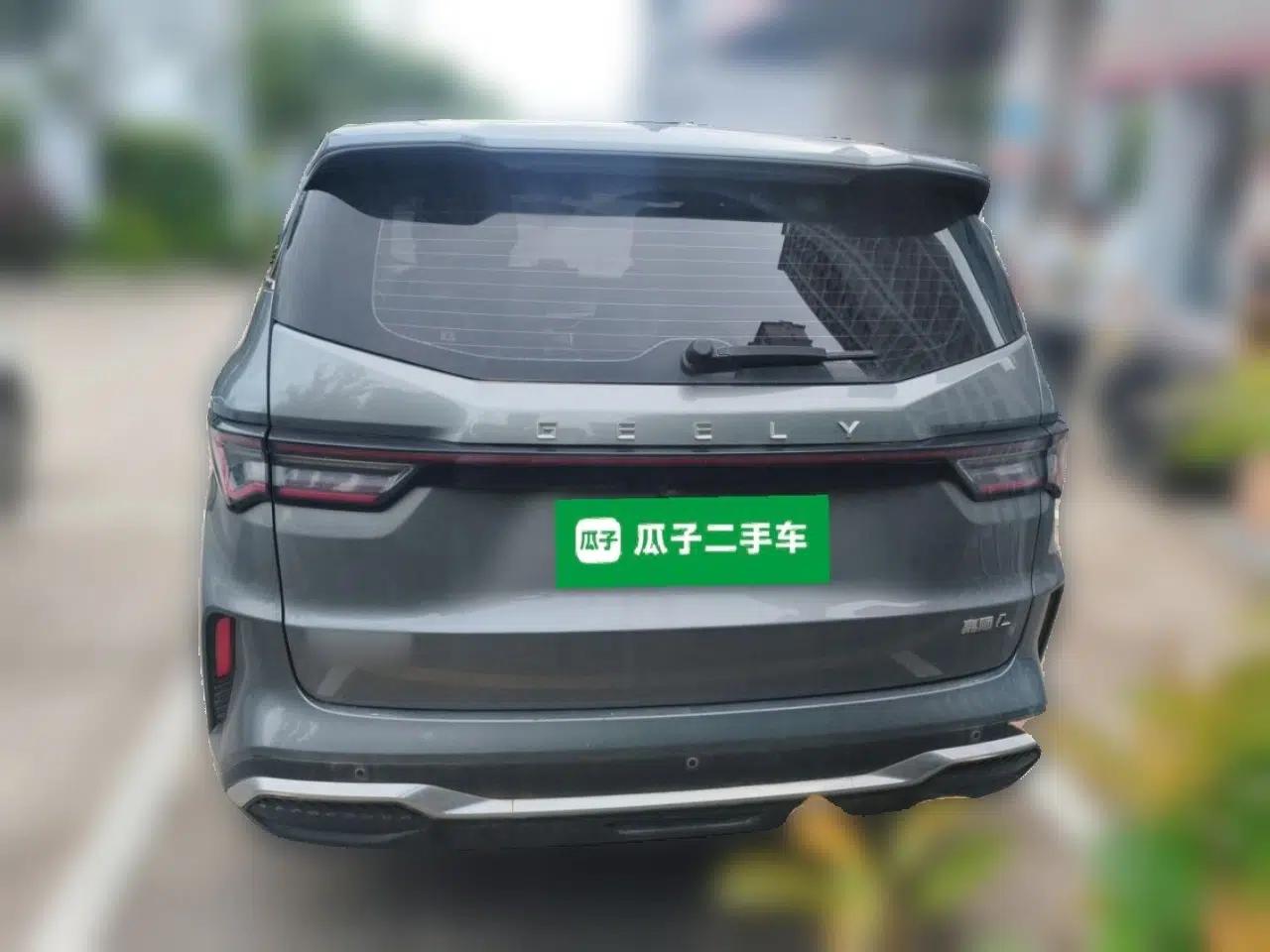 Geely Auto Jiajie 2025 1.5TD DCT Dragon Edition — миниатюра 5