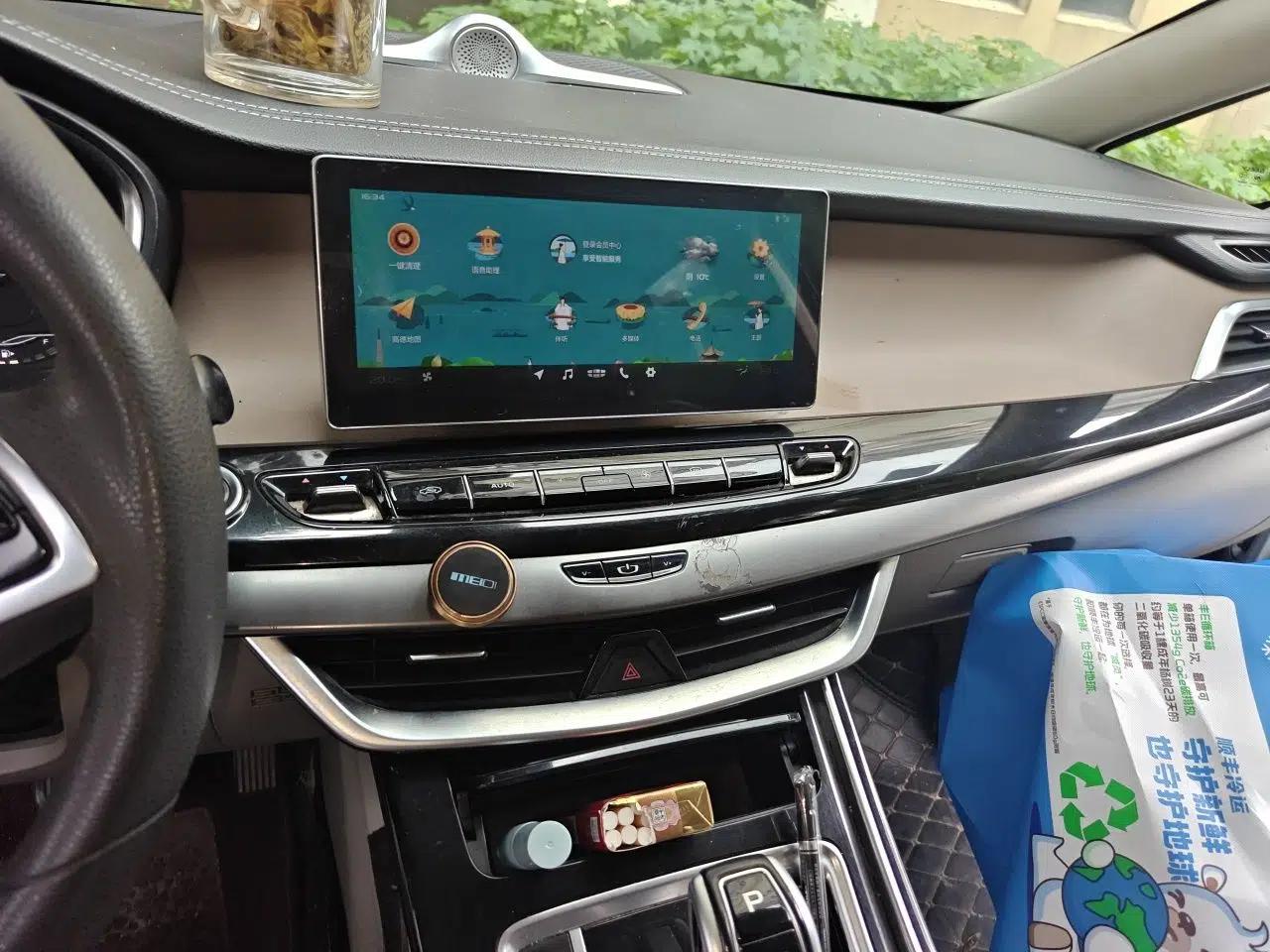 Geely Auto Jiajie 2019 1.8TD Automatic Enjoyment Model — миниатюра 13