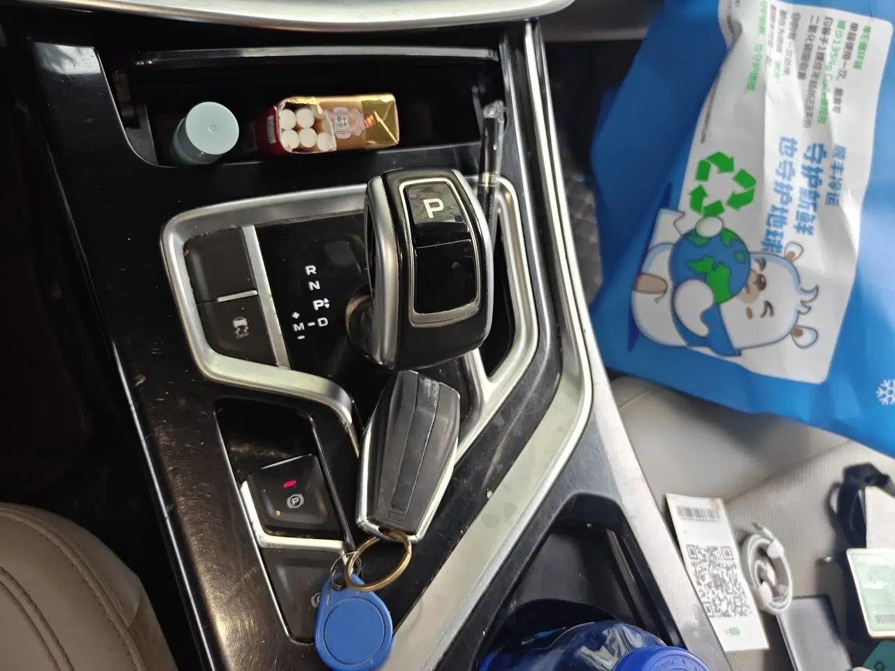 Geely Auto Jiajie 2019 1.8TD Automatic Enjoyment Model — миниатюра 14