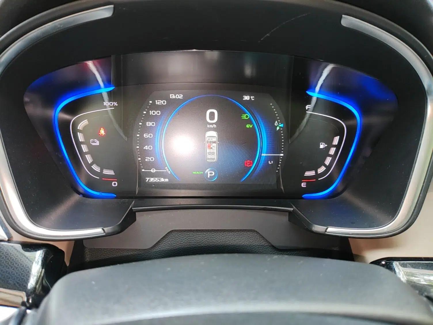 Geely Auto Jiajie New Energy 2021 ePro 1.5TD PHEV Luxurious Edition — миниатюра 14