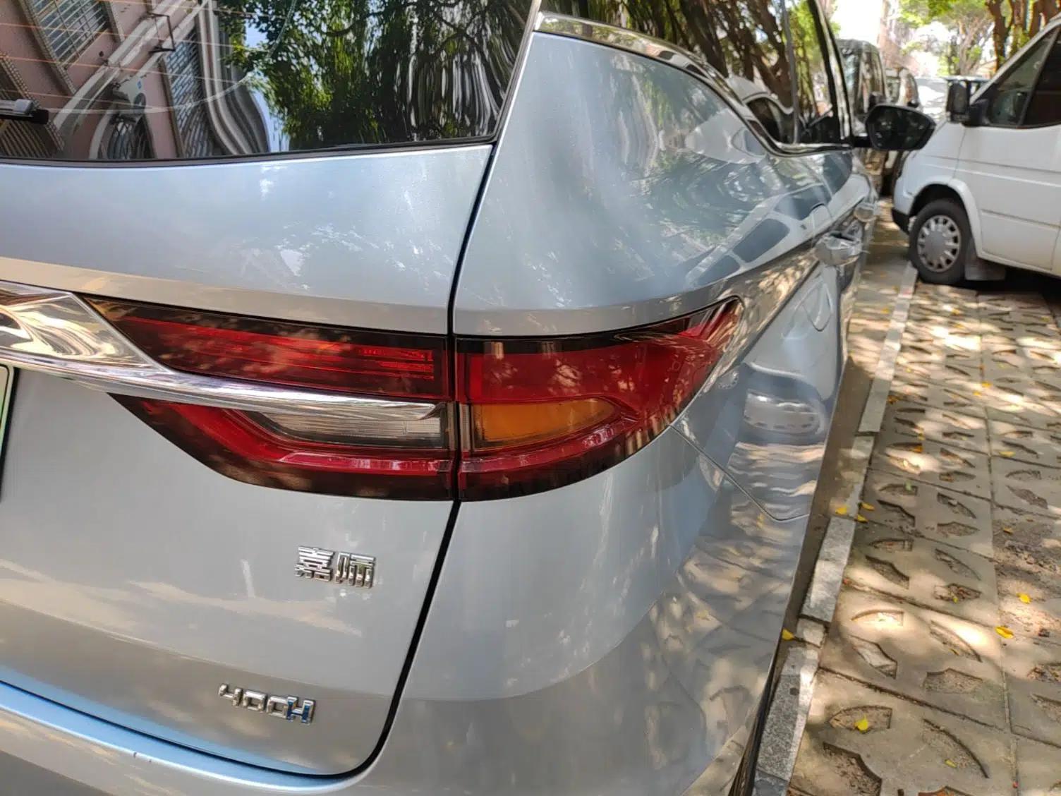 Geely Auto Jiajie New Energy 2021 ePro 1.5TD PHEV Luxurious Edition — миниатюра 9