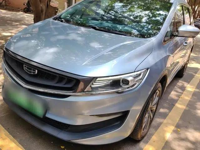 Geely Auto Jiajie New Energy 2021 ePro 1.5TD PHEV Luxurious Edition