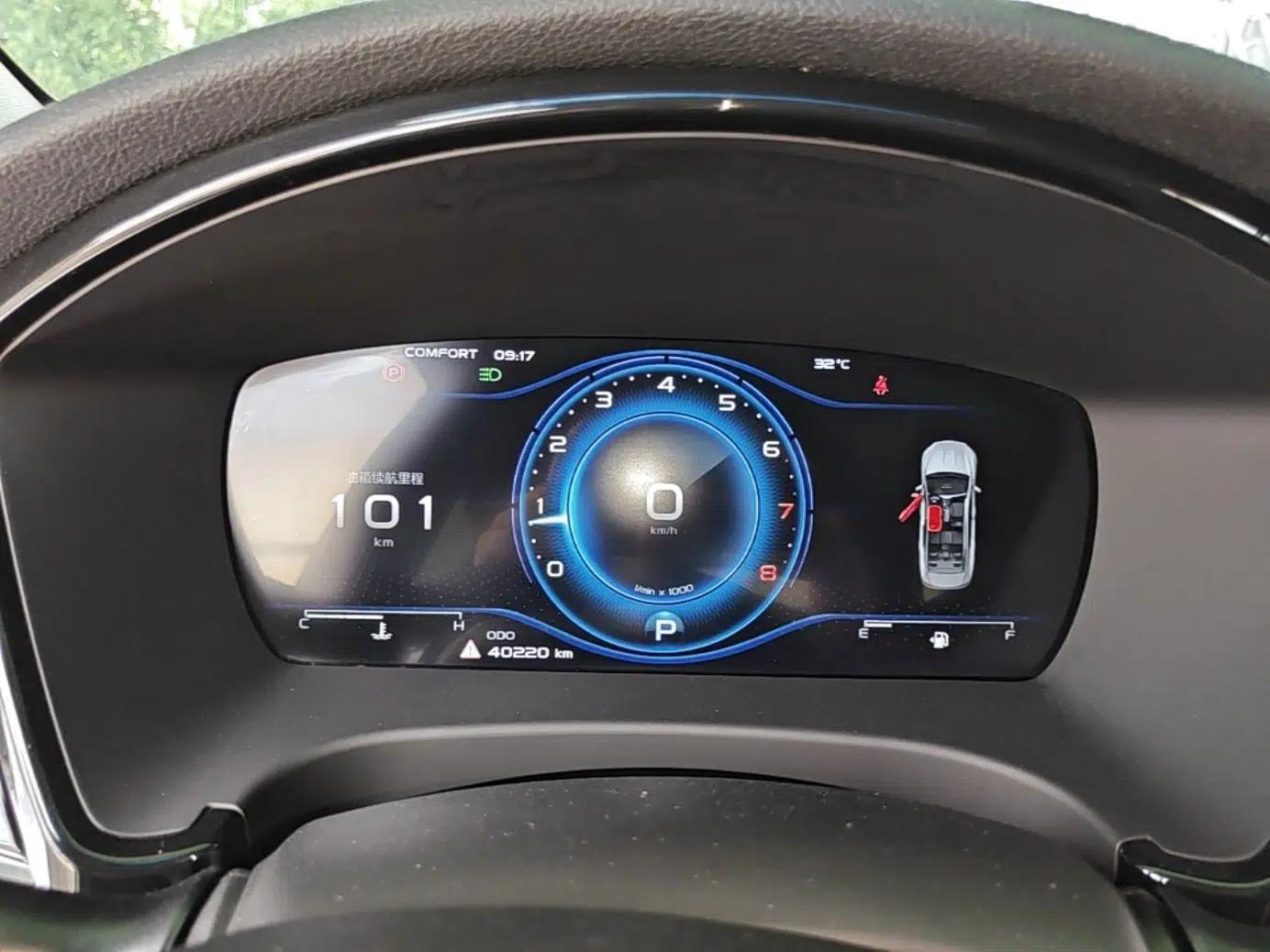 Geely Auto Emgrand GT 2021 1.8T Flagship Edition+ — миниатюра 19