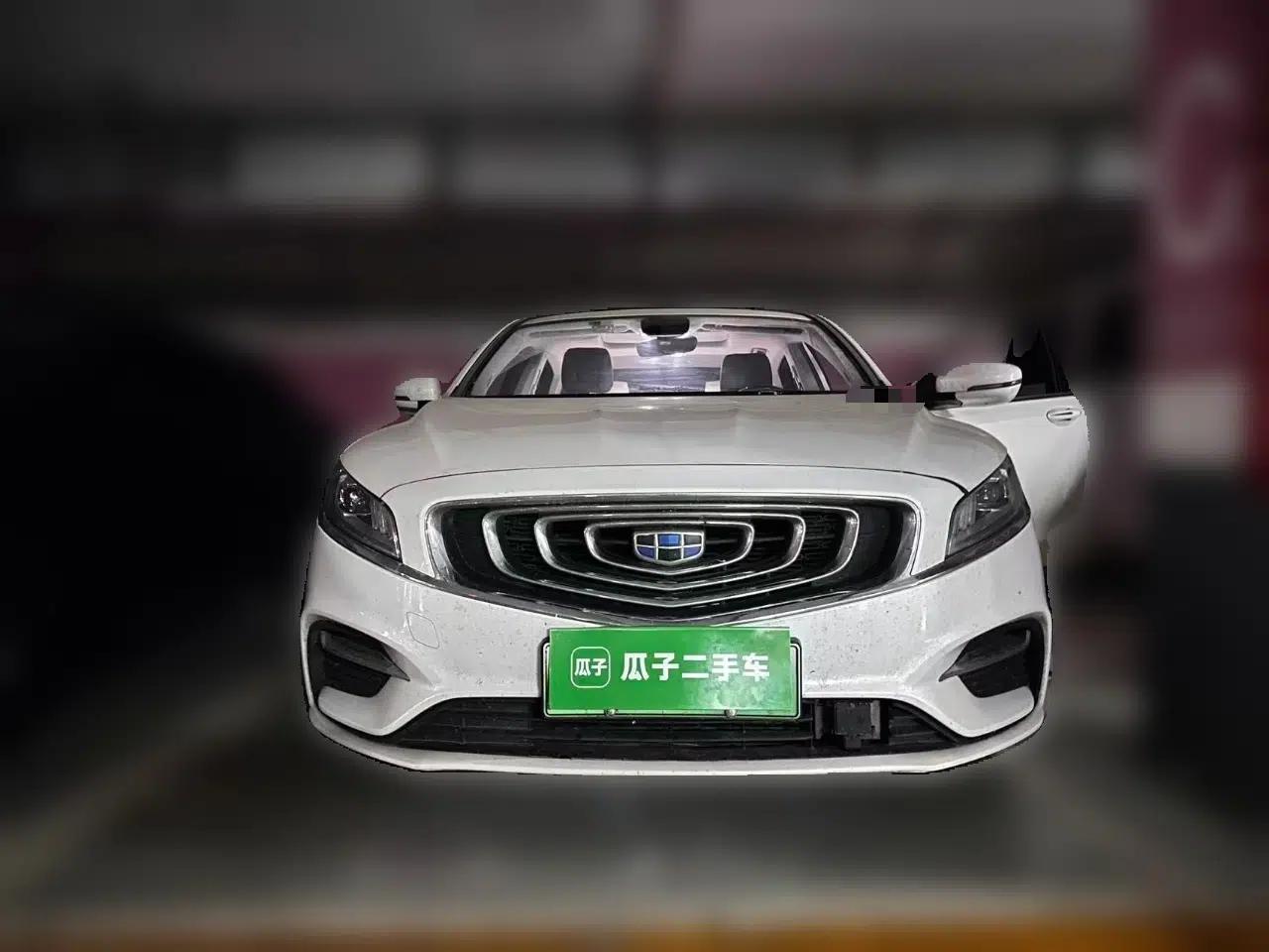 Geely Auto Emgrand GT New Energy 2018 1.5T PHEV Yaoxiang Edition — миниатюра 2