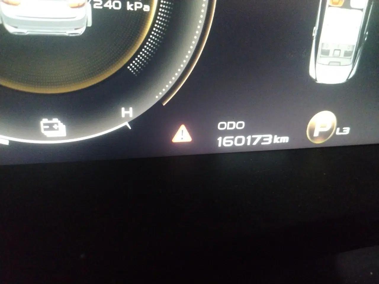 Geely Auto Emgrand GT New Energy 2018 1.5T PHEV Yaoxiang Edition — миниатюра 12