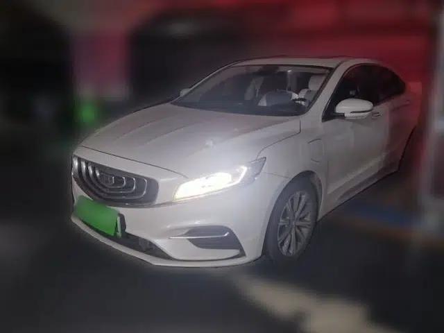 Geely Auto Emgrand GT New Energy 2018 1.5T PHEV Yaoxiang Edition