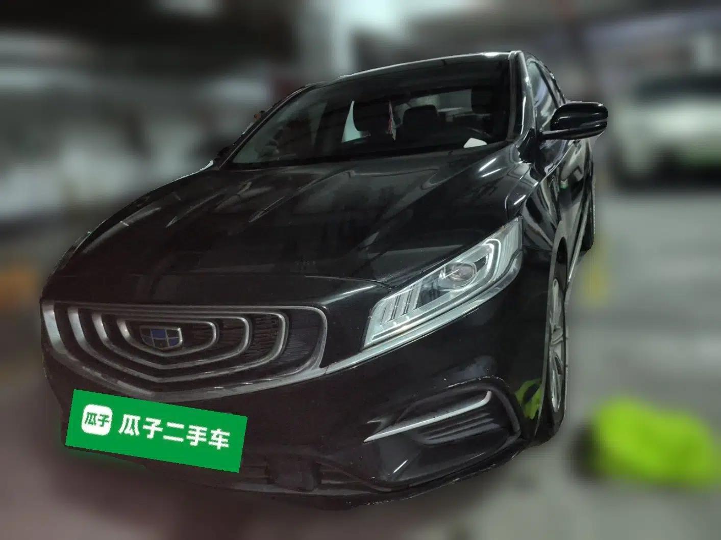 Geely Auto Emgrand GT New Energy 2018 1.5T PHEV Yaoxiang Edition — миниатюра 1