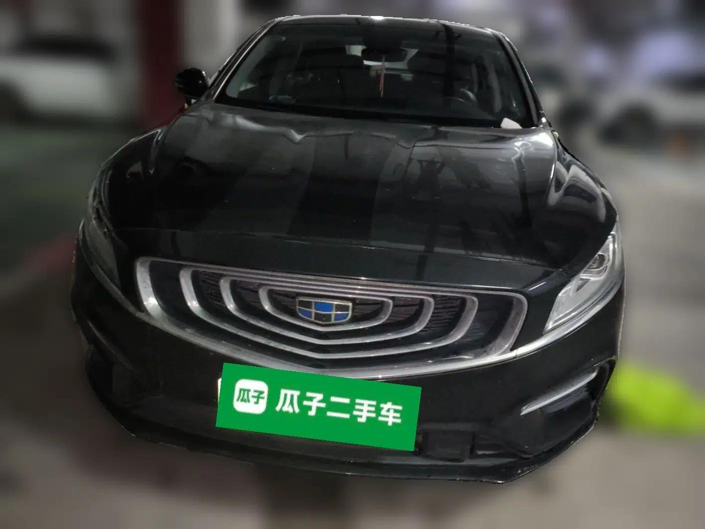 Geely Auto Emgrand GT New Energy 2018 1.5T PHEV Yaoxiang Edition — миниатюра 2