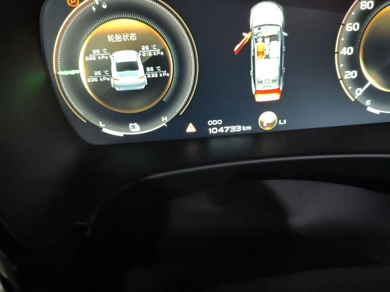 Geely Auto Emgrand GT New Energy 2018 1.5T PHEV Yaoxiang Edition — миниатюра 12