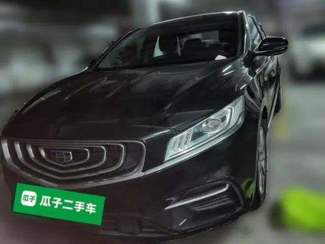 Geely Auto Emgrand GT New Energy 2018 1.5T PHEV Yaoxiang Edition