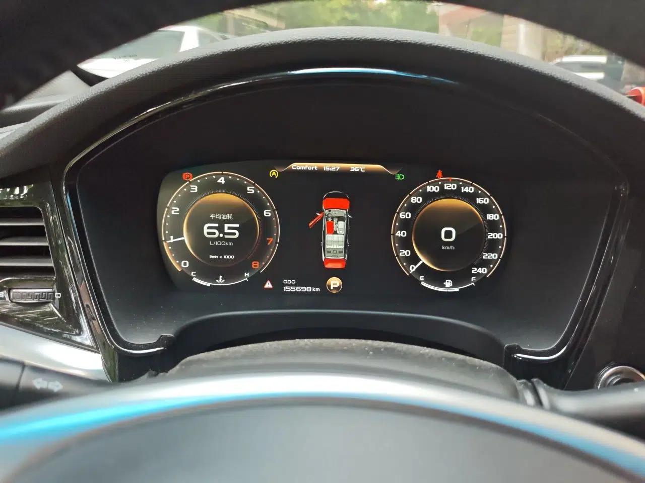 Geely Auto Emgrand GT 2018 1.5T MHEV Yaozhi Edition — миниатюра 11