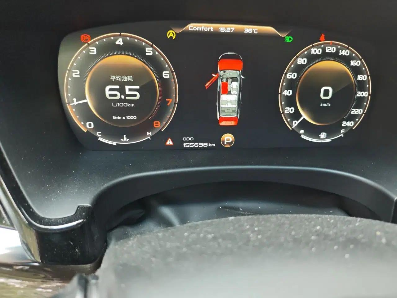 Geely Auto Emgrand GT 2018 1.5T MHEV Yaozhi Edition — миниатюра 12