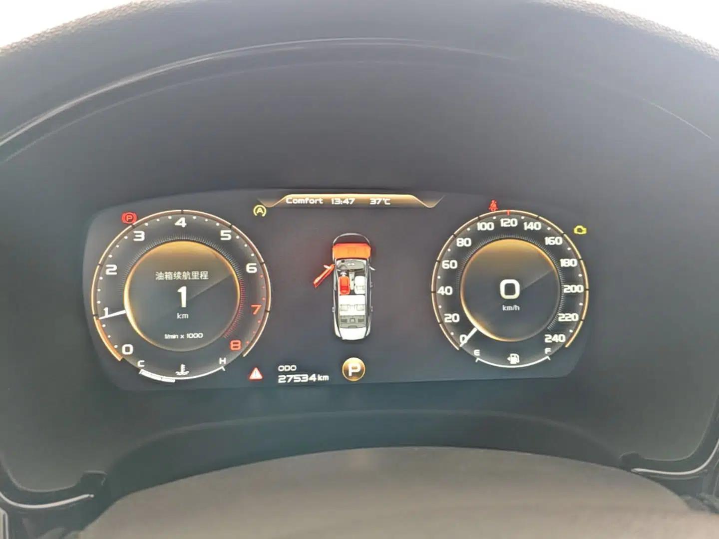 Geely Auto Emgrand GT 2018 1.5T MHEV Yaoxiang Edition — миниатюра 14