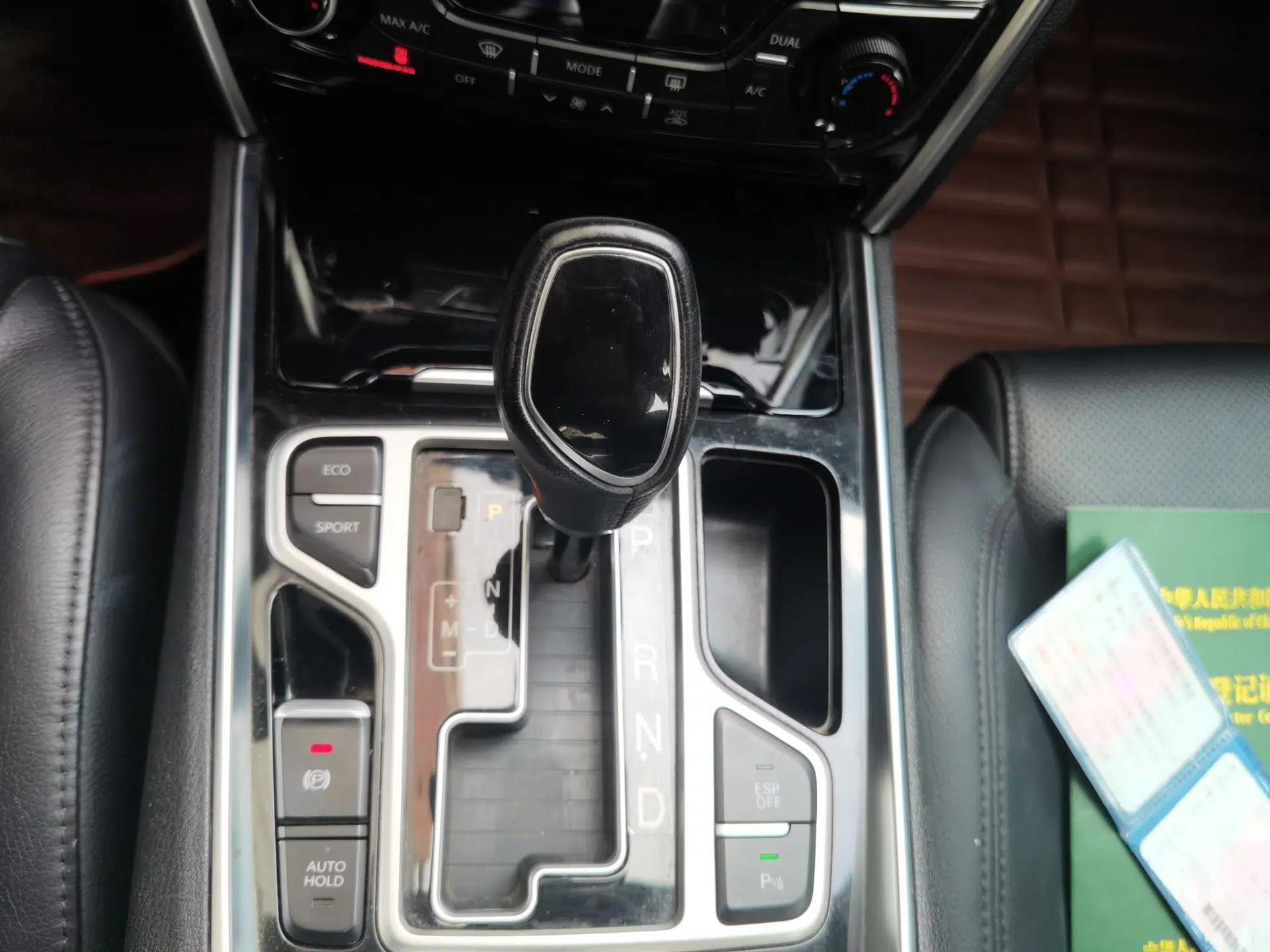 Geely Auto Emgrand GT 2015 2.4L Comfort Model — миниатюра 14