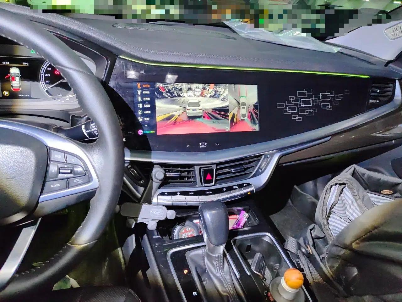 Geely Auto Emgrand GT 2020 1.8T Flagship Edition — миниатюра 13