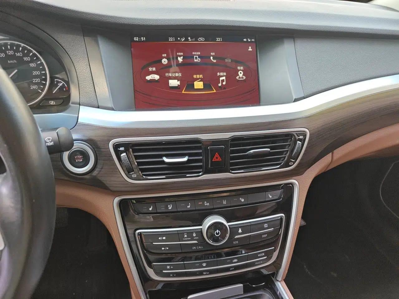 Geely Auto Emgrand GT 2018 1.8T Zunshang Zhiling Edition — миниатюра 13