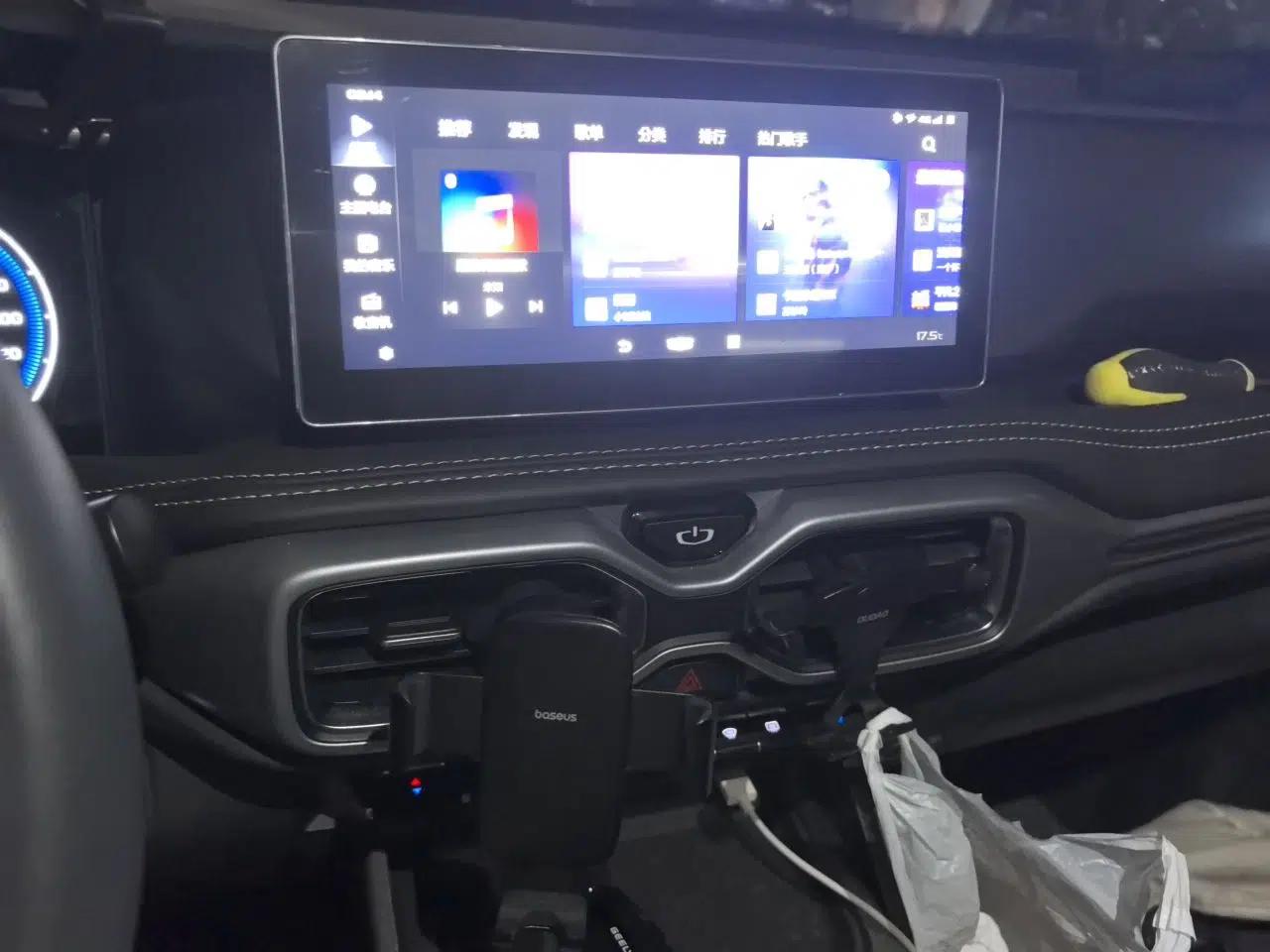 Geely Auto Haoyue 2020 1.8TD DCT Luxury Model 5 Seats — миниатюра 13