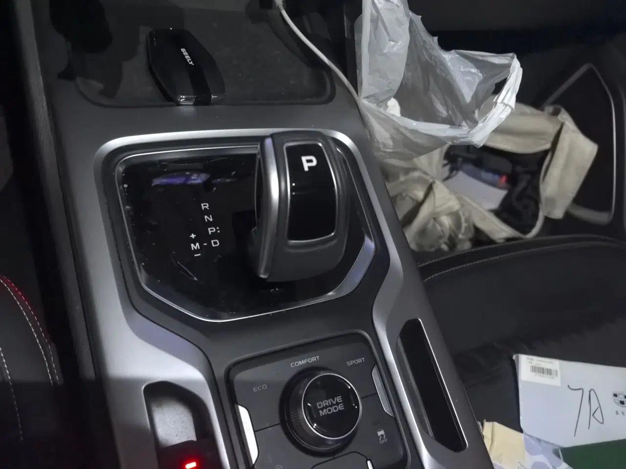 Geely Auto Haoyue 2020 1.8TD DCT Luxury Model 5 Seats — миниатюра 14