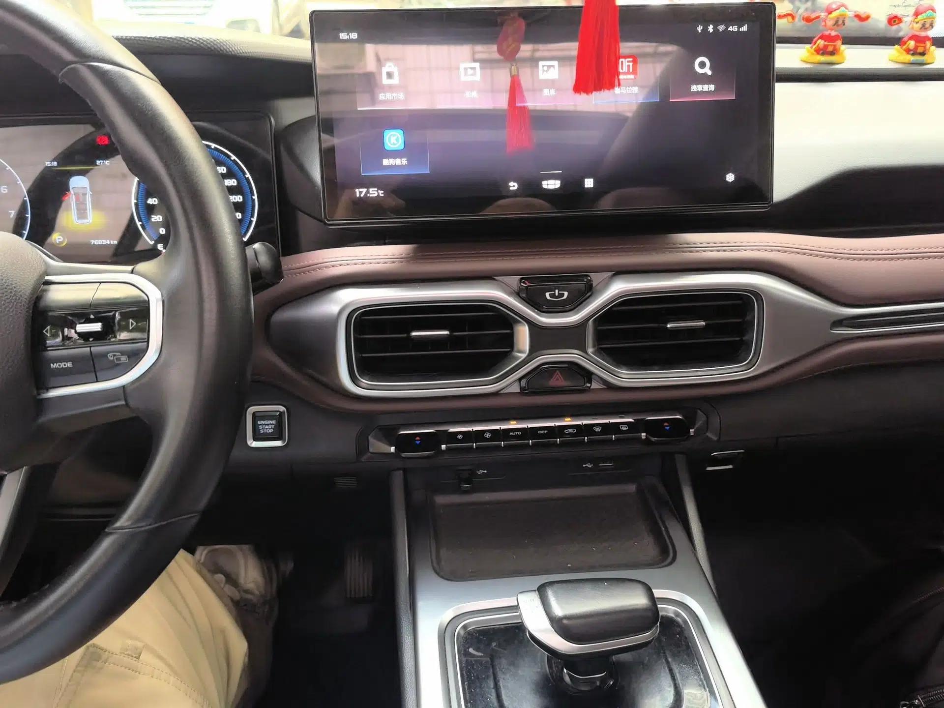 Geely Auto Haoyue 2022 1.8TD DCT Luxury 7-Seater — миниатюра 13