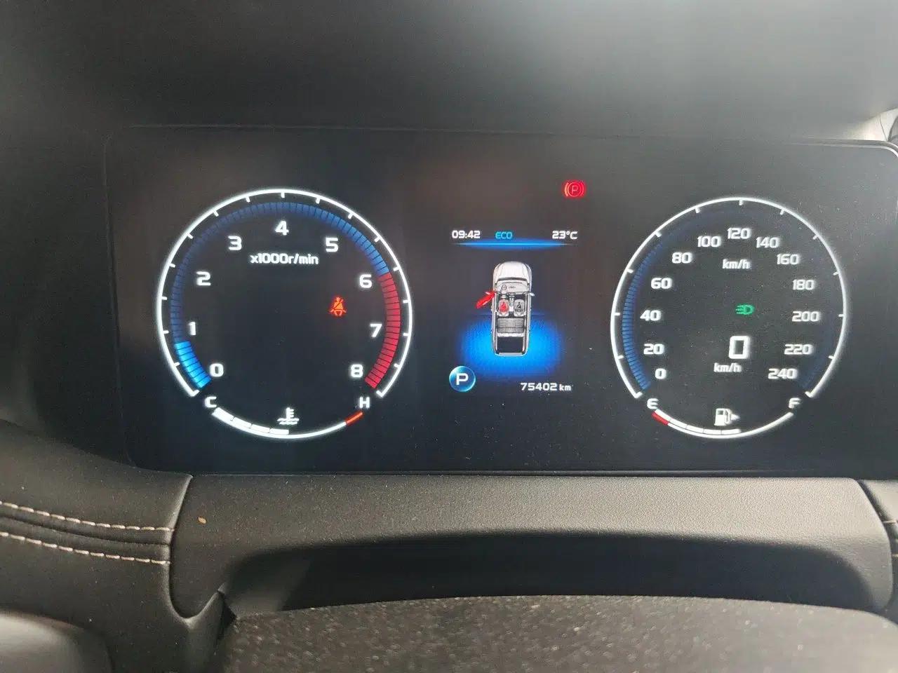 Geely Auto Haoyue 2020 1.8TD DCT Luxury Model 5 Seats — миниатюра 11