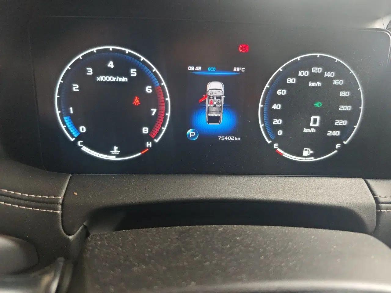 Geely Auto Haoyue 2020 1.8TD DCT Luxury Model 5 Seats — миниатюра 12