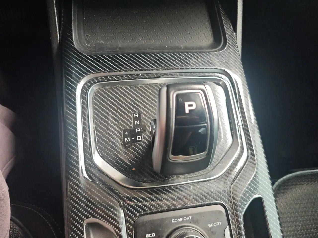 Geely Auto Haoyue 2020 1.8TD DCT Luxury Model 5 Seats — миниатюра 14