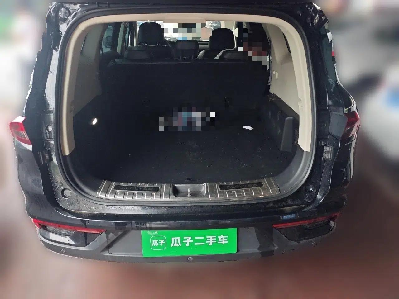 Geely Auto Haoyue 2020 1.8TD DCT Luxury Model 5 Seats — миниатюра 19