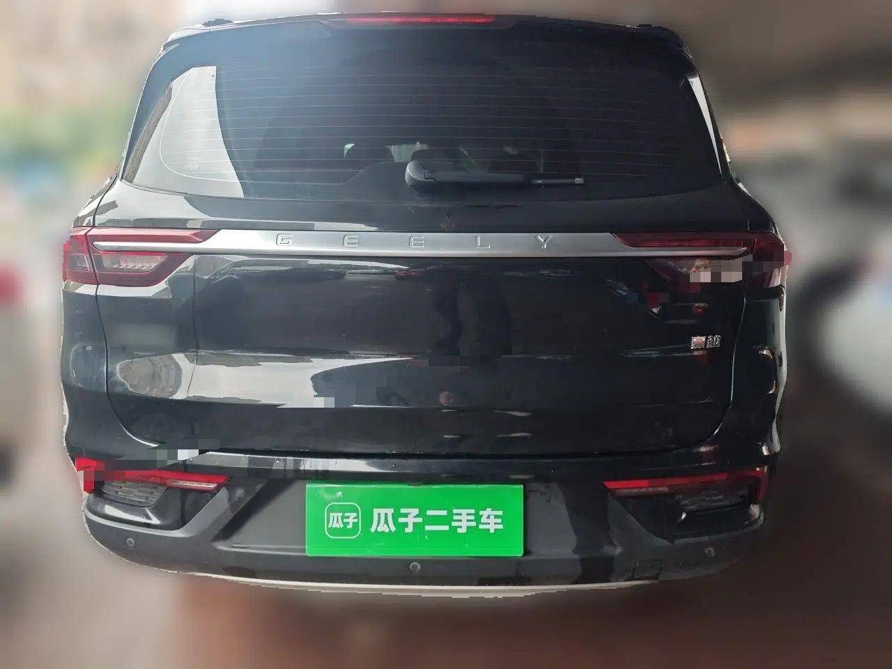 Geely Auto Haoyue 2020 1.8TD DCT Luxury Model 5 Seats — миниатюра 5