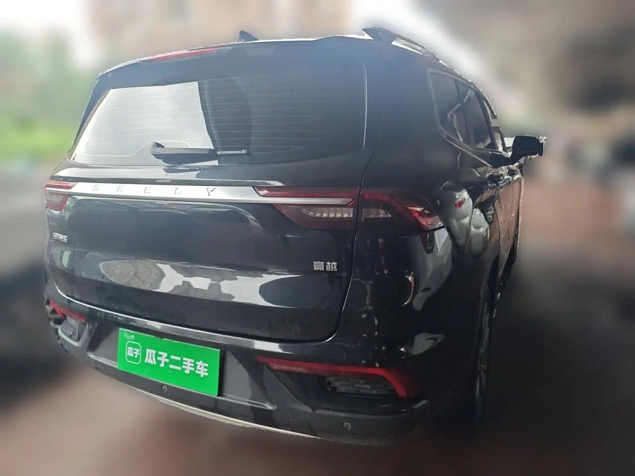 Geely Auto Haoyue 2020 1.8TD DCT Luxury Model 5 Seats — миниатюра 6