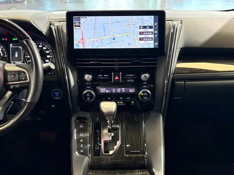 Lexus LM 2020 300h E-Four 7-Seat Elegant Edition — миниатюра 17