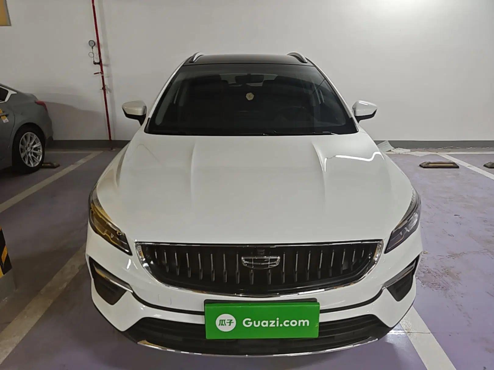 Geely Auto Emgrand S 2021 1.4T CVT Prestige Edition — миниатюра 2