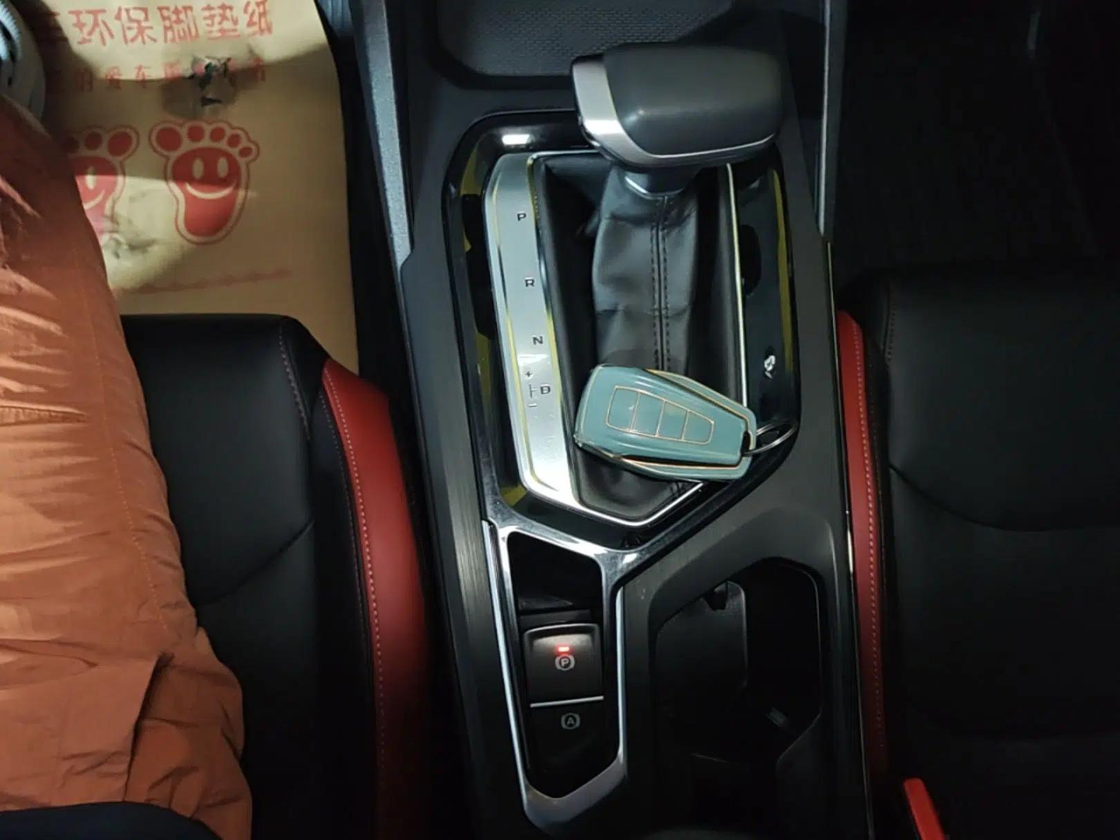 Geely Auto Emgrand S 2021 1.4T CVT Prestige Edition — миниатюра 16