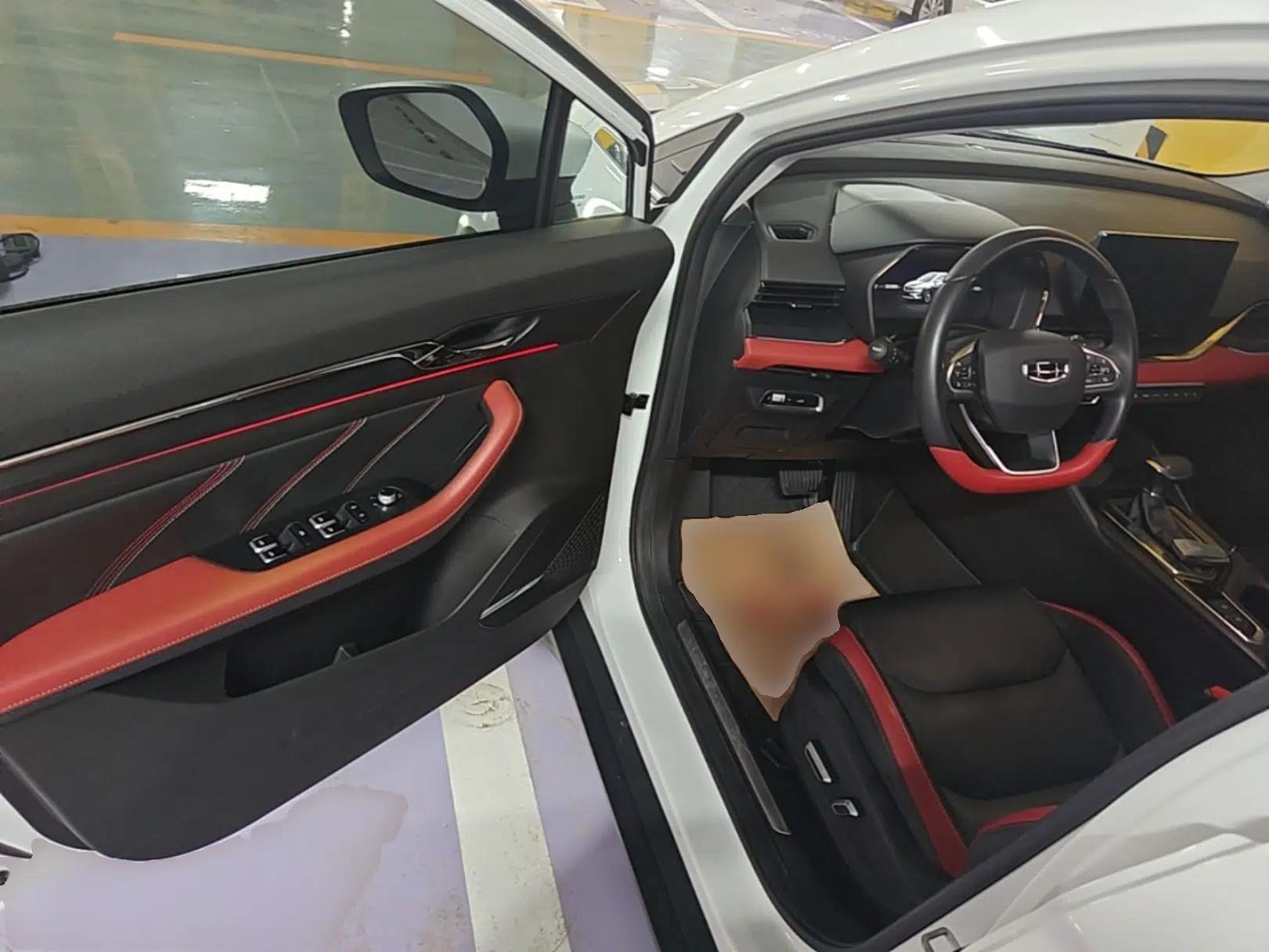 Geely Auto Emgrand S 2021 1.4T CVT Prestige Edition — миниатюра 18