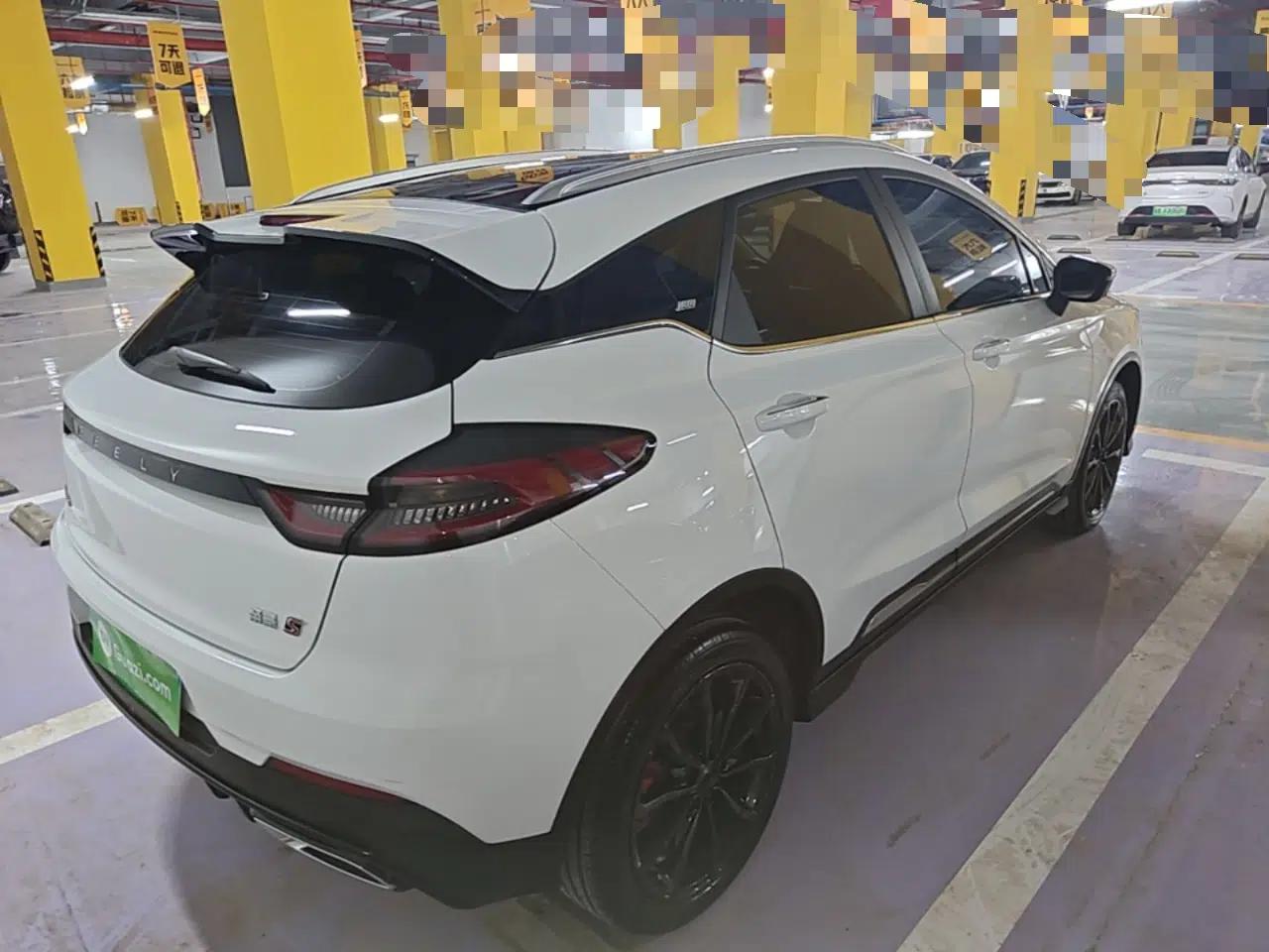 Geely Auto Emgrand S 2021 1.4T CVT Prestige Edition — миниатюра 6