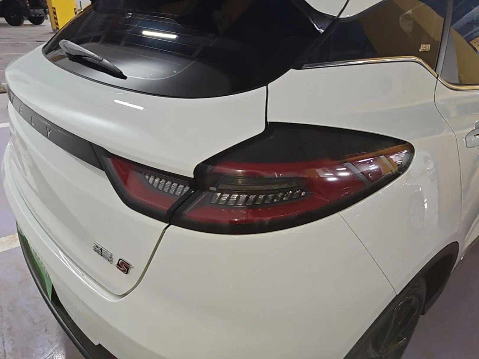 Geely Auto Emgrand S 2021 1.4T CVT Prestige Edition — миниатюра 9