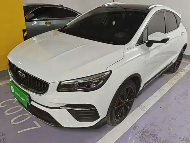 Geely Auto Emgrand S 2021 1.4T CVT Prestige Edition
