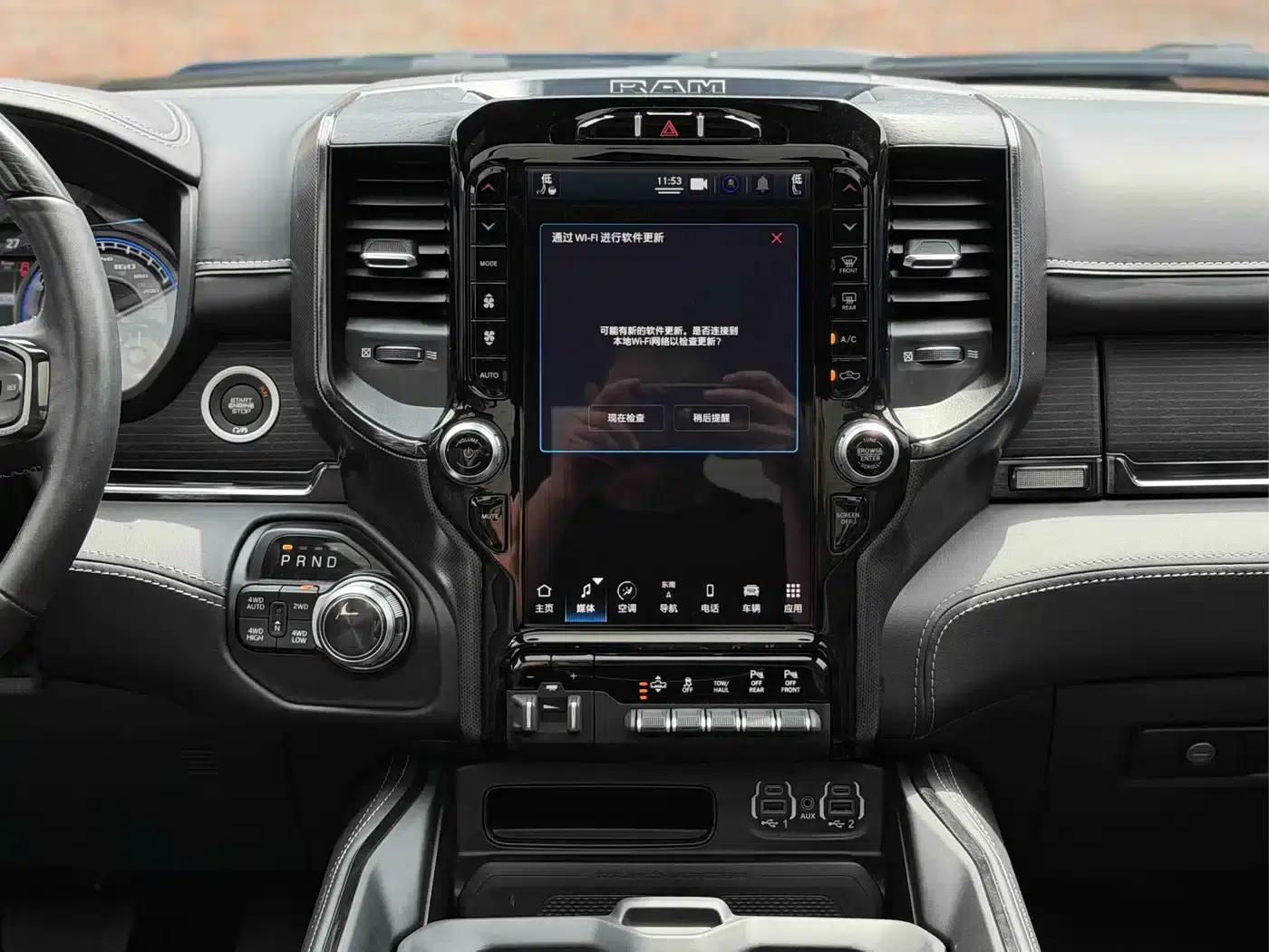 RAM Trucks 2022 5.7L Automatic — миниатюра 14