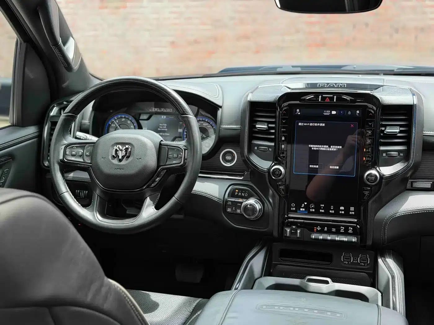 RAM Trucks 2022 5.7L Automatic — миниатюра 15