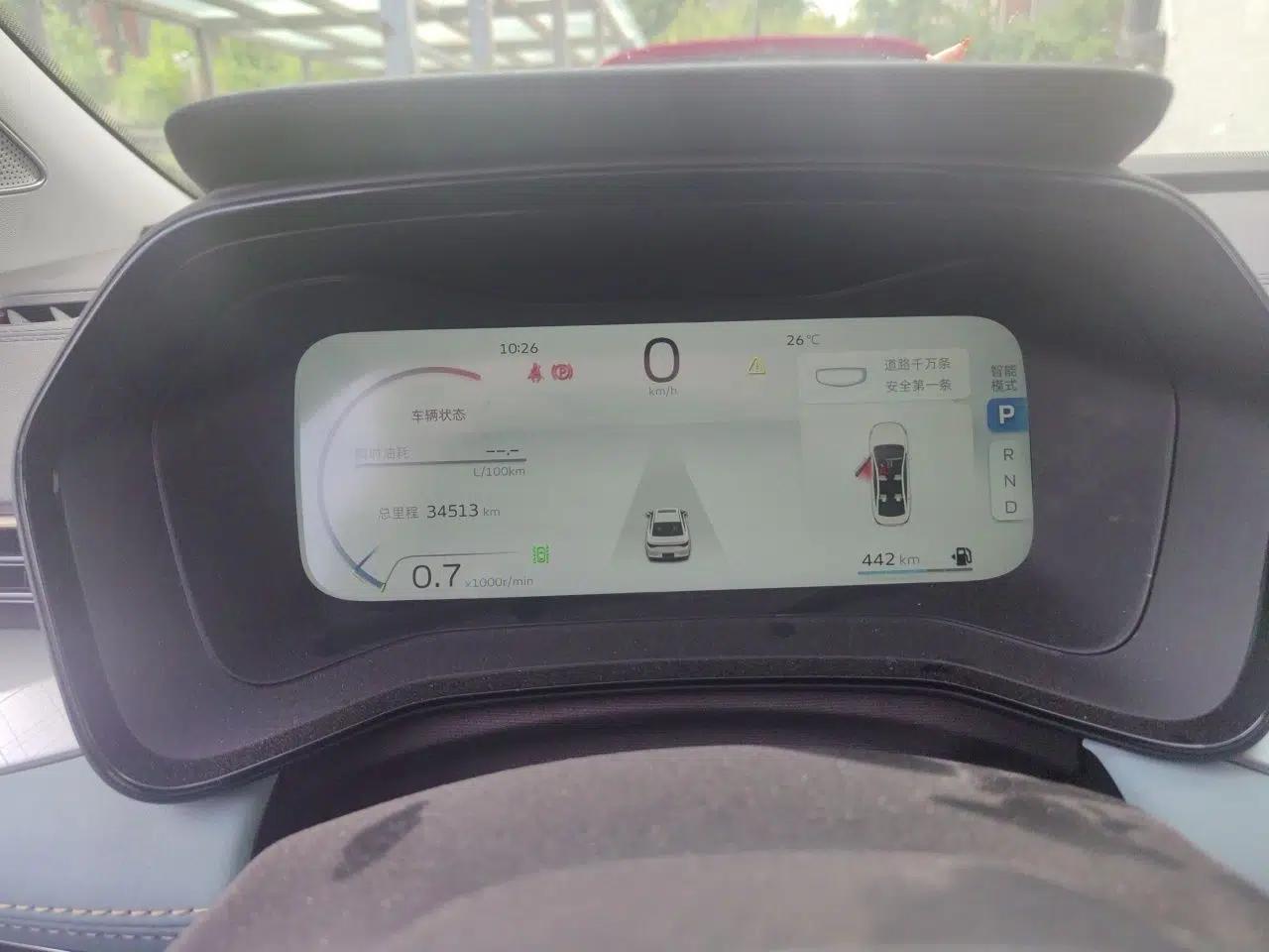 Geely Auto Emgrand L 2022 1.4T CVT Ultimate Model — миниатюра 11