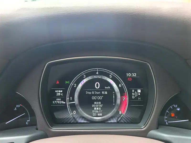 Lexus LS 2018 350 Premium Edition (China VI Emission Standard) — миниатюра 13