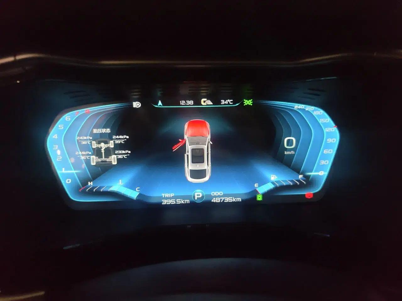 Geely Auto Monjaro S 2021 2.0TD Automatic Two-Wheel Drive Lightning Edition — миниатюра 11
