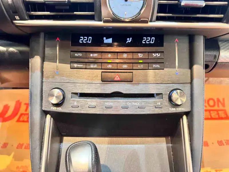 Lexus IS 2017 300 F SPORT Edition — миниатюра 13