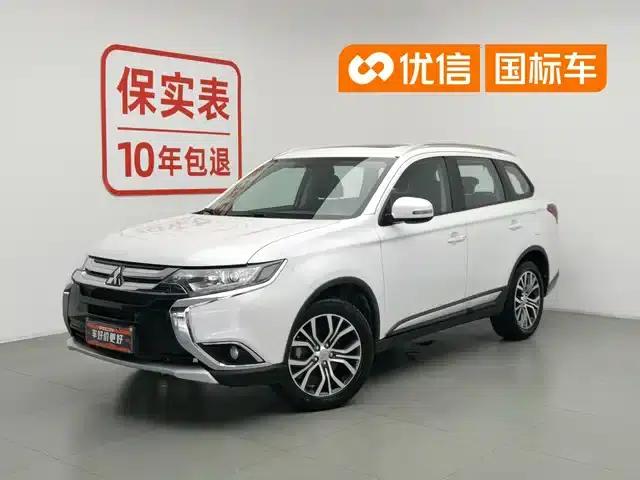 Outlander 2018 2.0L 2WD Glory Edition 5-seater